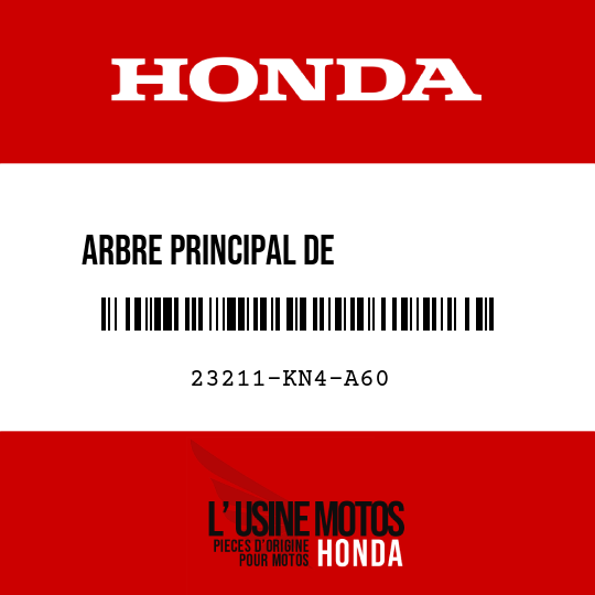 image de 23211-KN4-A60 ARBRE PRINCIPAL DE            TRANSMISSION (12T)
