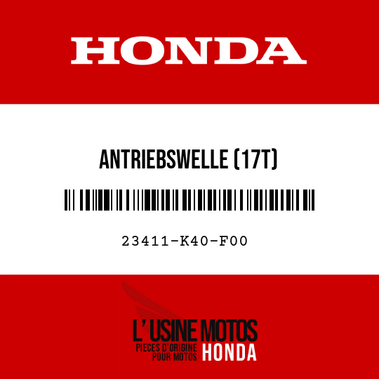 image de 23411-K40-F00 ANTRIEBSWELLE (17T)
