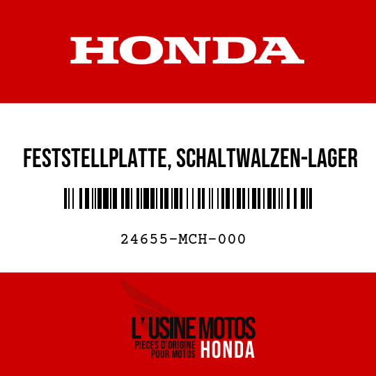 image de 24655-MCH-000 FESTSTELLPLATTE, SCHALTWALZEN-LAGER