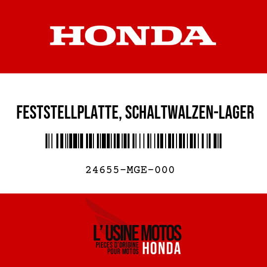 image de 24655-MGE-000 FESTSTELLPLATTE, SCHALTWALZEN-LAGER
