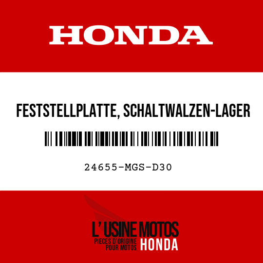 image de 24655-MGS-D30 FESTSTELLPLATTE, SCHALTWALZEN-LAGER