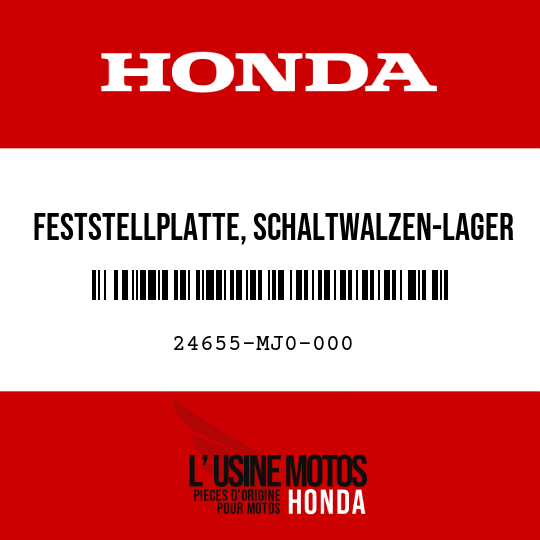 image de 24655-MJ0-000 FESTSTELLPLATTE, SCHALTWALZEN-LAGER