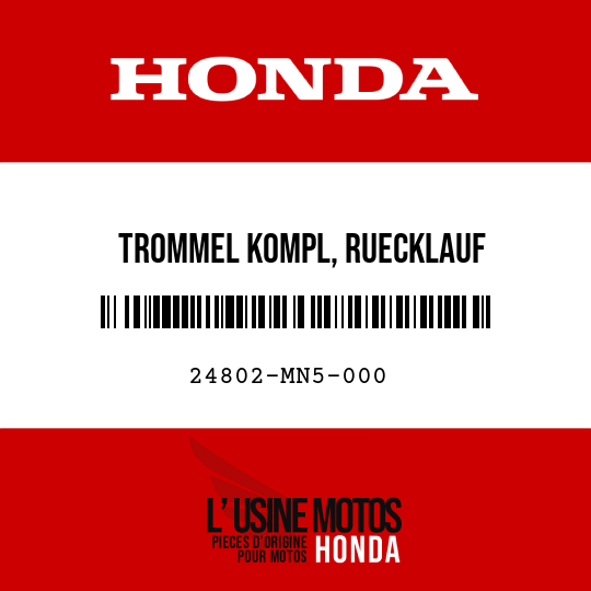 image de 24802-MN5-000 TROMMEL KOMPL, RUECKLAUF