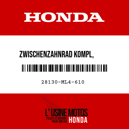 image de 28130-ML4-610 ZWISCHENZAHNRAD KOMPL,       ANLASSER (78T/16T)