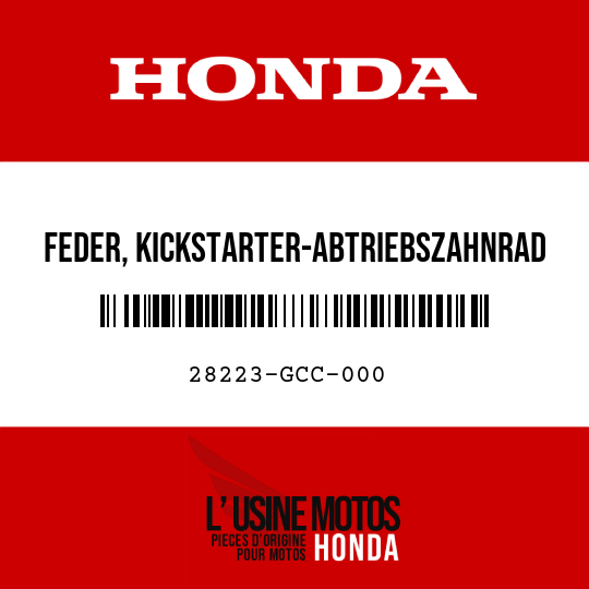 image de 28223-GCC-000 FEDER, KICKSTARTER-ABTRIEBSZAHNRAD