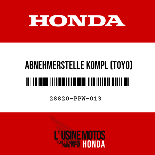 image de 28820-PPW-013 ABNEHMERSTELLE KOMPL (TOYO)
