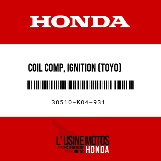 image de 30510-K04-931 COIL COMP, IGNITION (TOYO)