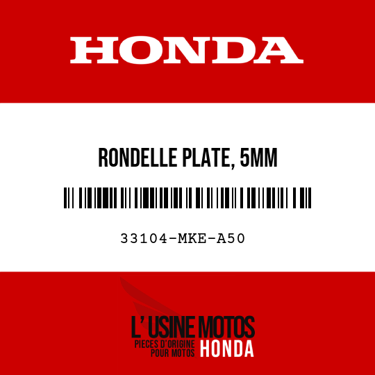image de 33104-MKE-A50 RONDELLE PLATE, 5MM
