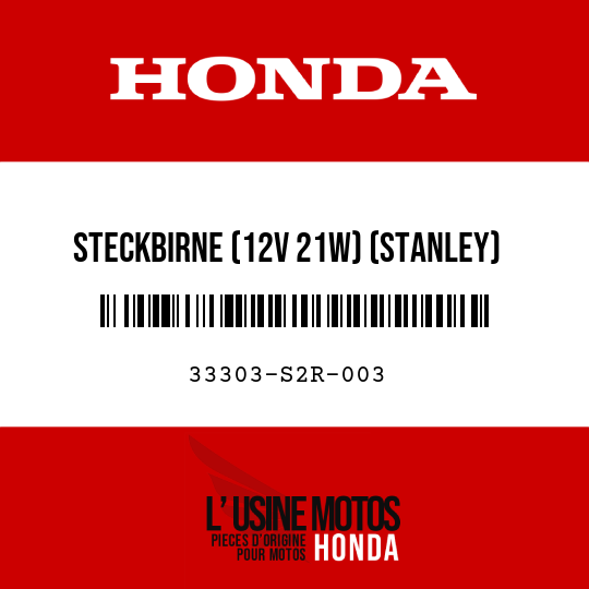 image de 33303-S2R-003 STECKBIRNE (12V 21W) (STANLEY) (BERNSTEINFARBEN)