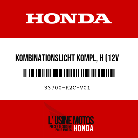 image de 33700-K2C-V01 KOMBINATIONSLICHT KOMPL, H (12V 21/5W)