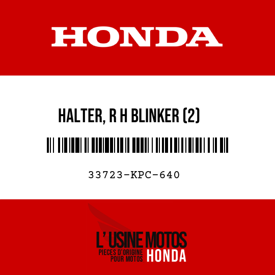 image de 33723-KPC-640 HALTER, R H BLINKER (2)