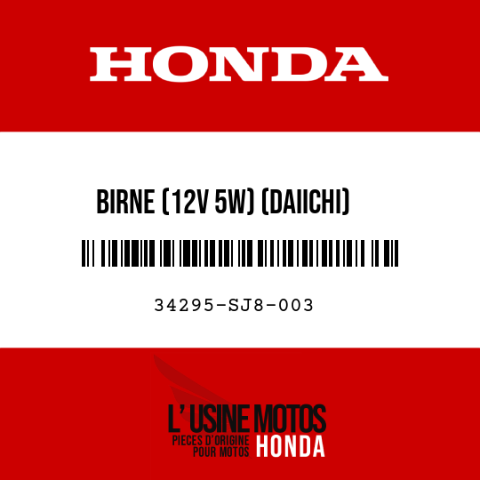 image de 34295-SJ8-003 BIRNE (12V 5W) (DAIICHI)