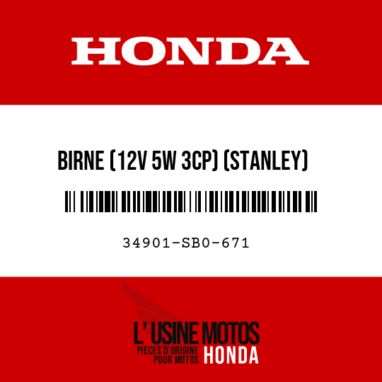 image de 34901-SB0-671 BIRNE (12V 5W 3CP) (STANLEY)