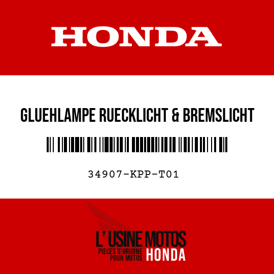 image de 34907-KPP-T01 GLUEHLAMPE RUECKLICHT & BREMSLICHT (12V 21/5W)
