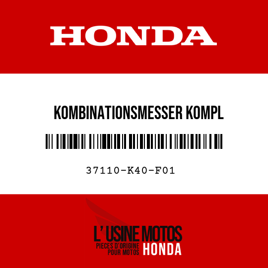 image de 37110-K40-F01 KOMBINATIONSMESSER KOMPL