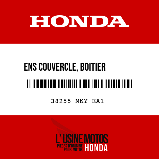 image de 38255-MKY-EA1 ENS COUVERCLE, BOITIER       GENERATEUR