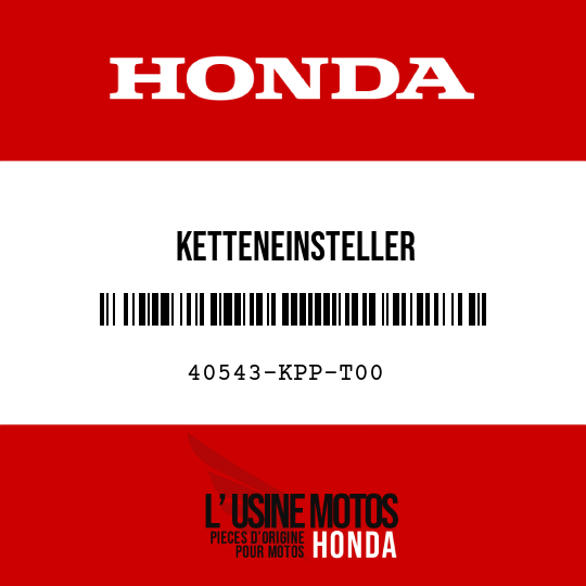 image de 40543-KPP-T00 KETTENEINSTELLER