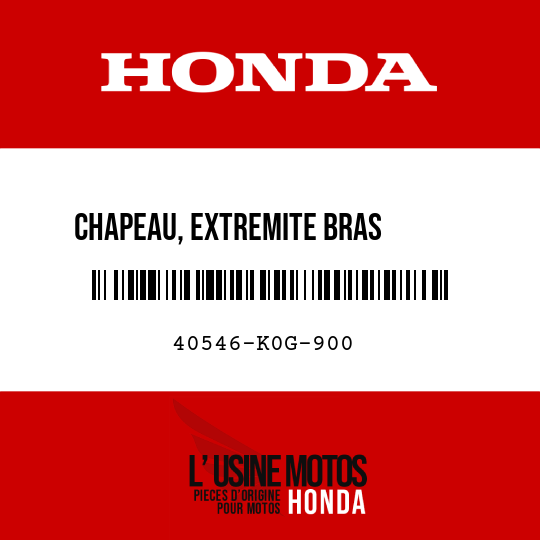 image de 40546-K0G-900 CHAPEAU, EXTREMITE BRAS       OSCILLANT