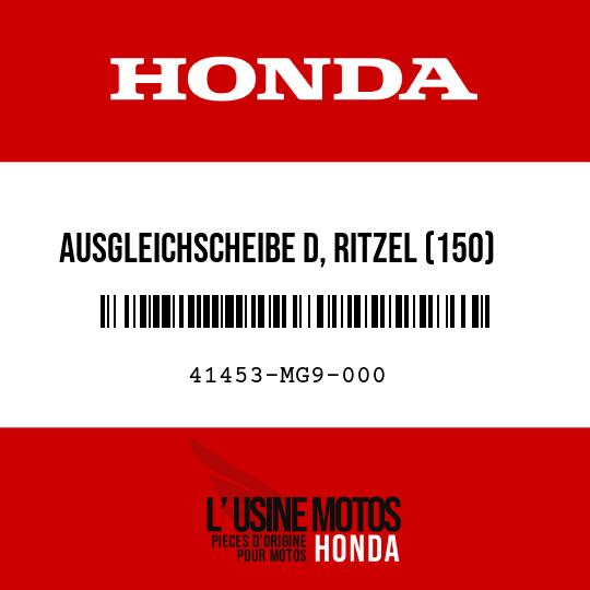 image de 41453-MG9-000 AUSGLEICHSCHEIBE D, RITZEL (150)