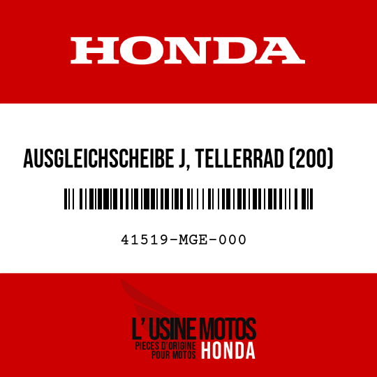 image de 41519-MGE-000 AUSGLEICHSCHEIBE J, TELLERRAD (200)