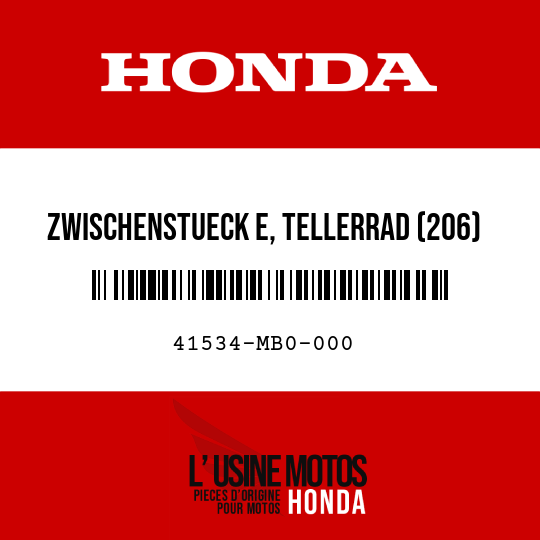 image de 41534-MB0-000 ZWISCHENSTUECK E, TELLERRAD (206)