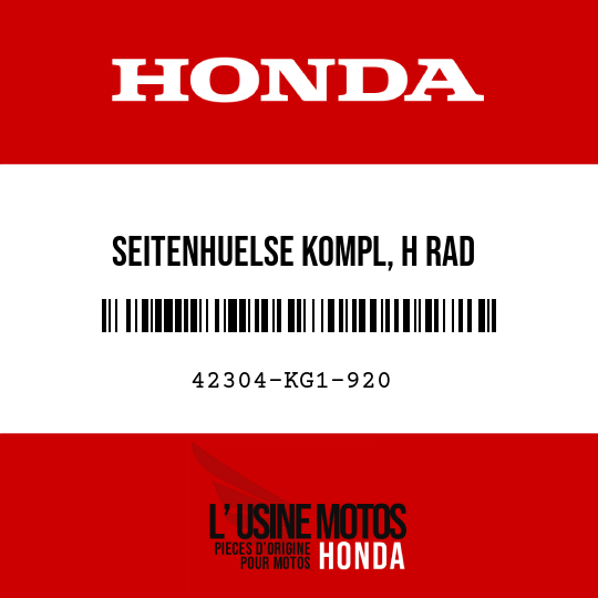 image de 42304-KG1-920 SEITENHUELSE KOMPL, H RAD