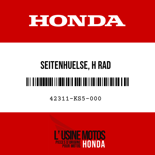 image de 42311-KS5-000 SEITENHUELSE, H RAD