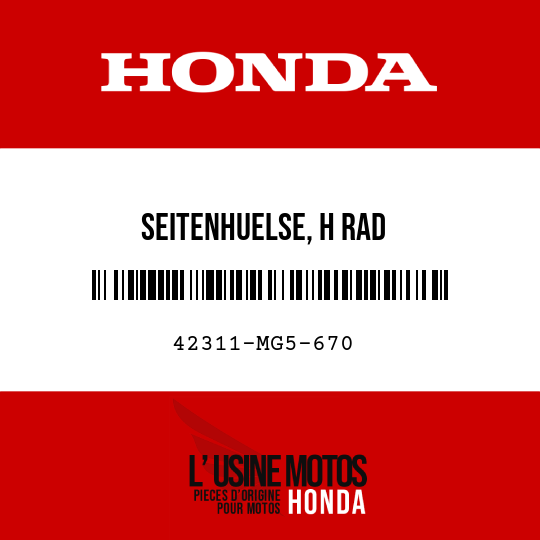 image de 42311-MG5-670 SEITENHUELSE, H RAD