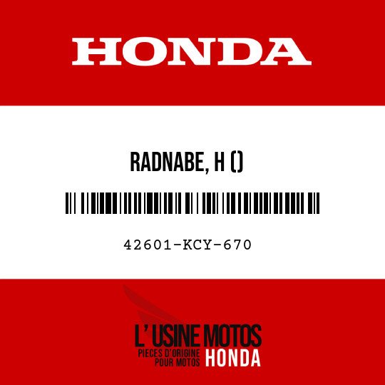 image de 42601-KCY-670 RADNABE, H ()