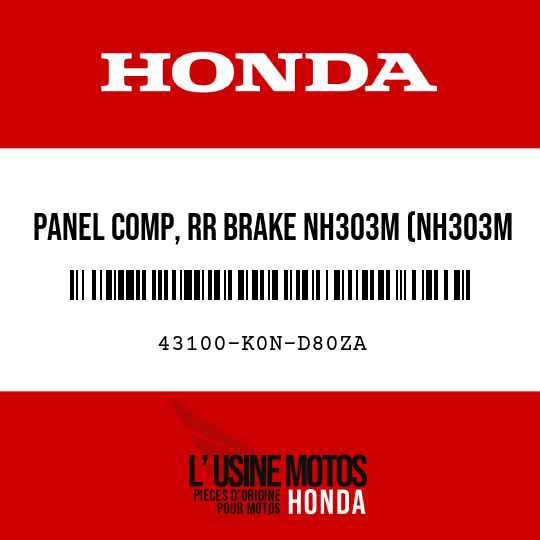 image de 43100-K0N-D80ZA PANEL COMP, RR BRAKE NH303M (NH303M MAT AXIS GRAY METALLIC)