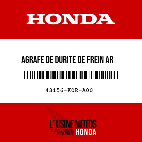 image de 43156-K0R-A00 AGRAFE DE DURITE DE FREIN AR