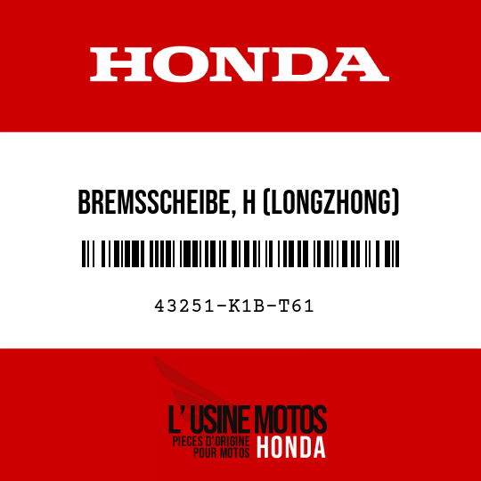image de 43251-K1B-T61 BREMSSCHEIBE, H (LONGZHONG)