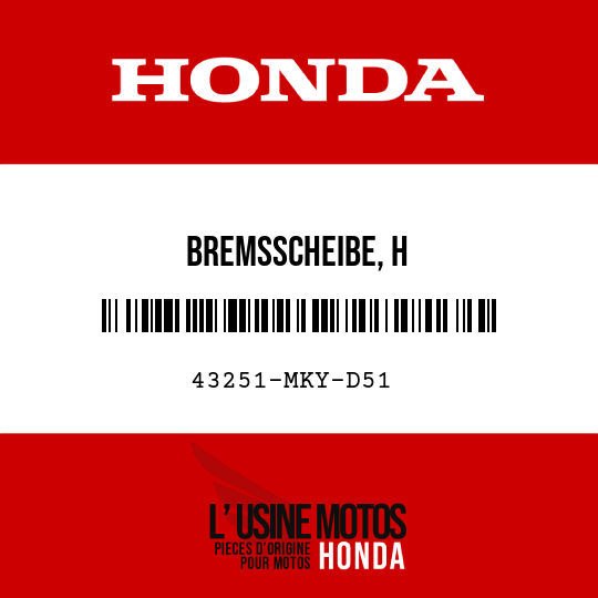 image de 43251-MKY-D51 BREMSSCHEIBE, H