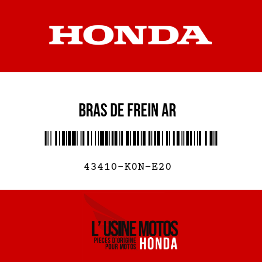 image de 43410-K0N-E20 BRAS DE FREIN AR