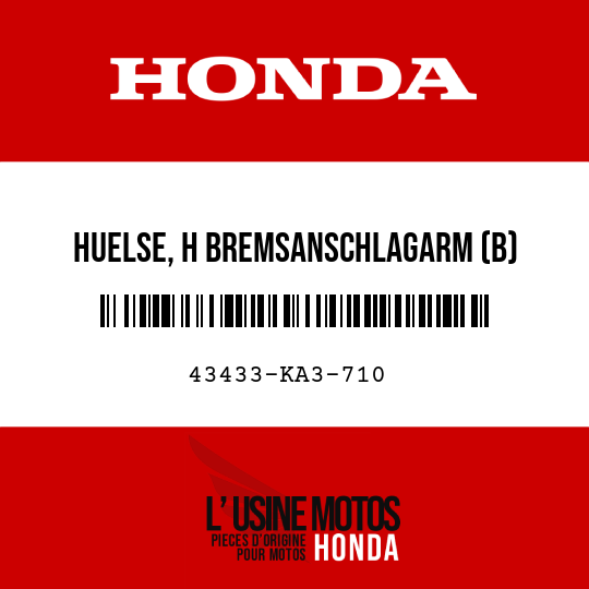 image de 43433-KA3-710 HUELSE, H BREMSANSCHLAGARM (B)