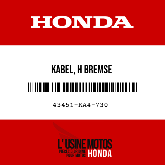 image de 43451-KA4-730 KABEL, H BREMSE