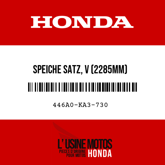 image de 446A0-KA3-730 SPEICHE SATZ, V (2285MM)