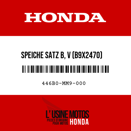 image de 446B0-MM9-000 SPEICHE SATZ B, V (B9X2470)