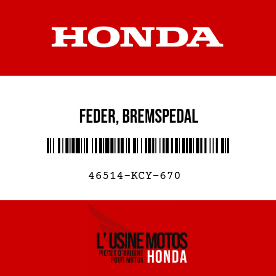 image de 46514-KCY-670 FEDER, BREMSPEDAL