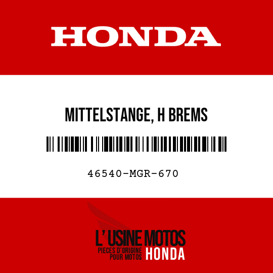 image de 46540-MGR-670 MITTELSTANGE, H BREMS