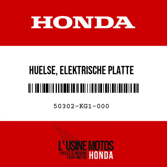 image de 50302-KG1-000 HUELSE, ELEKTRISCHE PLATTE