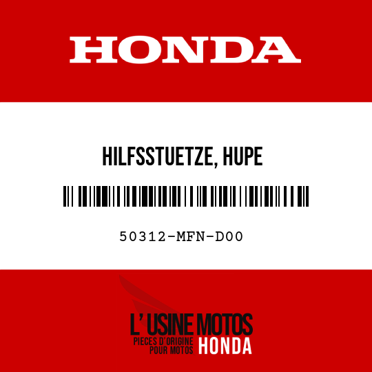 image de 50312-MFN-D00 HILFSSTUETZE, HUPE