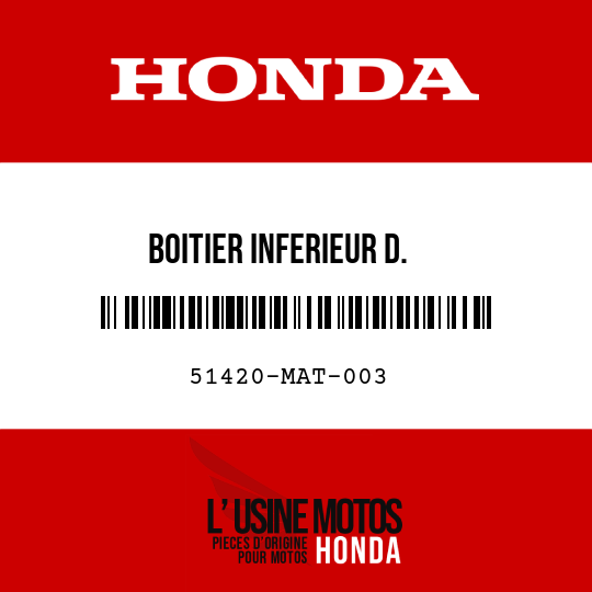 image de 51420-MAT-003 BOITIER INFERIEUR D.