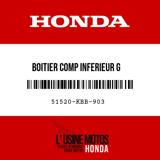 image de 51520-KBB-903 BOITIER COMP INFERIEUR G
