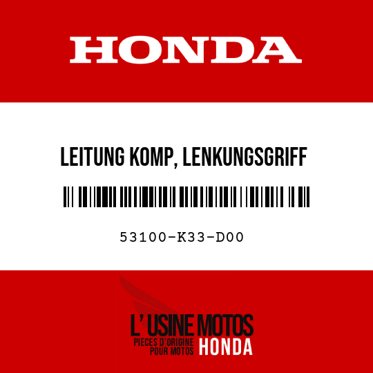 image de 53100-K33-D00 LEITUNG KOMP, LENKUNGSGRIFF