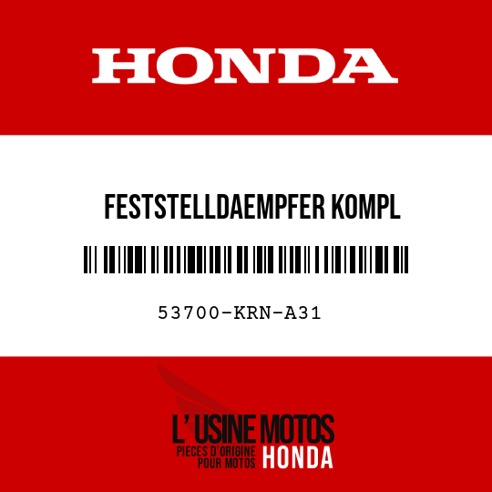 image de 53700-KRN-A31 FESTSTELLDAEMPFER KOMPL