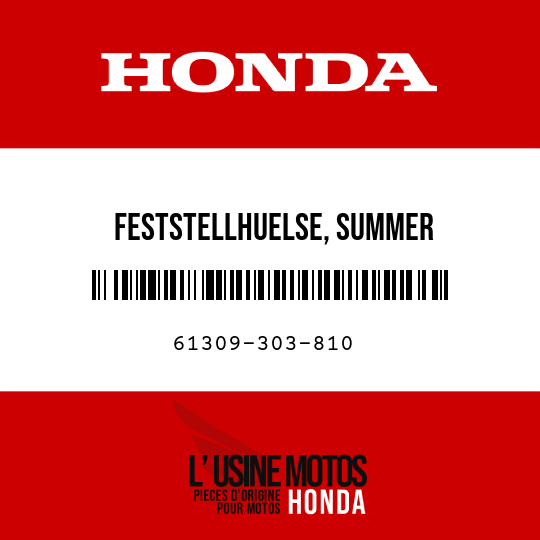 image de 61309-303-810 FESTSTELLHUELSE, SUMMER