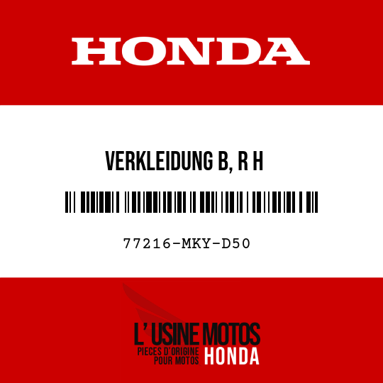 image de 77216-MKY-D50 VERKLEIDUNG B, R H