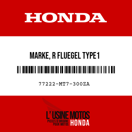 image de 77222-MT7-300ZA MARKE, R FLUEGEL TYPE1