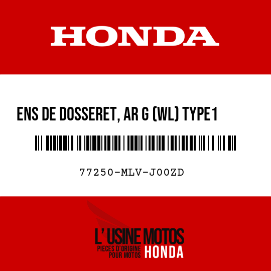 image de 77250-MLV-J00ZD ENS DE DOSSERET, AR G (WL) TYPE1     1